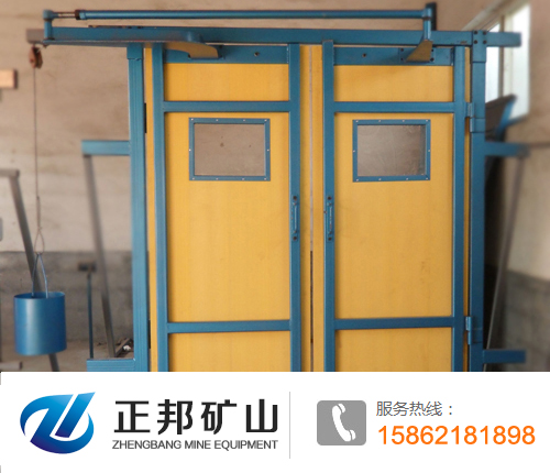 礦用無壓風門尺寸